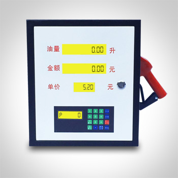 嘉眾小型柴油加油機40型