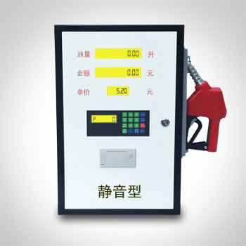 嘉眾車載靜音加油機623型
